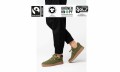 Veganer Sneaker | MELAWEAR Herren Sneaker YALA olivgrün/gum